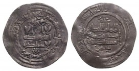 Islamic, 'Abbasid Caliphate, Al-Rashid (AH 170-193 / AD 786-809). AR Dirham (22mm, 2.22g, 6h). Madinat al-Salam, AH 187. Album 219.2. VF