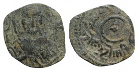 Italy, Bari. Ruggero II (King, 1130-1154). BI Follaro fraction (14mm, 0.71g). Bust of S. Nicola facing. R/ Star within linear circle. MIR 130; Travain...
