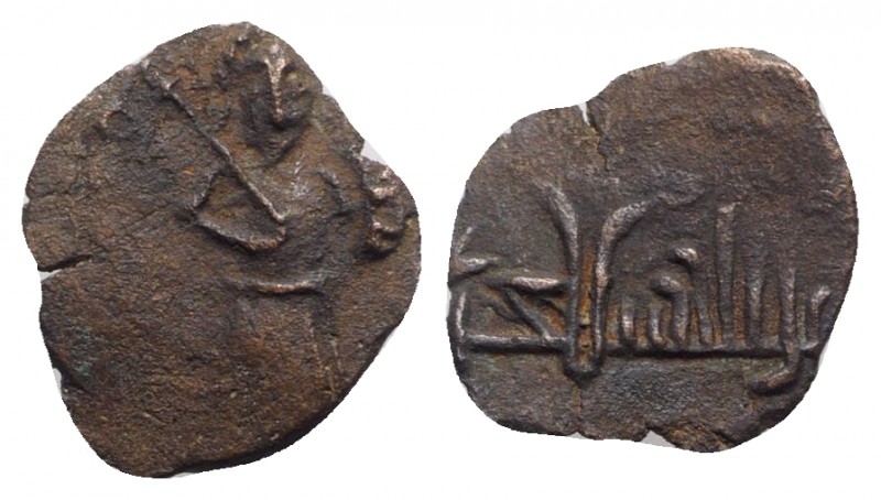 Italy, Capua. Pandolfo Capodiferro (961-981). Æ Follaro Fraction (13mm, 0.57g). ...