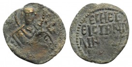 Italy, Sicily, Messina, Ruggero II (1105-1154). Æ Follaro (15mm, 1.13g, 12h). Nimbate bust of S. Nicola facing. R/ Legend in four lines. Spahr 36; MIR...