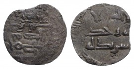 Italy, Sicily, Palermo, Ziyadat Allah II (864-865). BI 1/4 Dirhem, c. 864-865 (12.5mm, 0.60g, 3h). Cufic legend. R/ Cufic legend. Spahr -; D’Andrea 8....