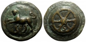 Roman Republic, Anonymous, Rome, c. 230 BC. Fake Cast Æ Semis (53mm, 120.89g). Bull leaping l.; S below. R/ Wheel of six spokes; S between two spokes....