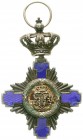 Orden und Ehrenzeichen, Rumänien
Orden des Sterns von Rumänien Ritterkreuz 1. Modell (1877–1932). 
sehr schön, Emaille-Schäden