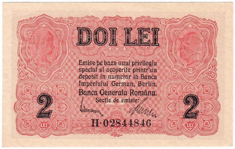 Banknoten, Die deutschen Banknoten ab 1871 nach Rosenberg, Deutsches Reich, 1871...