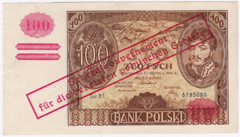 Banknoten, Die deutschen Banknoten ab 1871 nach Rosenberg, Deutsches Reich, 1871...