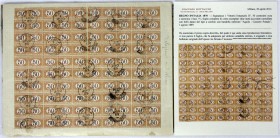 Briefmarken, Ausland, Italien
1870, 50 CENT Portomarke, zwei Bogenhälften zu 50 Stück, entwertet in "AQUILA-CASSIERE POSTALE" zu internen Verrechnung...