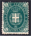 Briefmarken, Ausland, Italien
1889, 5 CENT WAPPEN, ungebrauchtes Prachtstück. Fotoattest BOTTACCHI 04/2014. Michel 800,- Euro. 
*