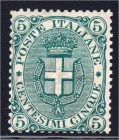 Briefmarken, Ausland, Italien
1891, 5 CENT Wappenzeichnung, ungebrauchtes Prachtstück, Fotoattest BOTTACCHI 04/2014. Michel 500,- Euro. 
*