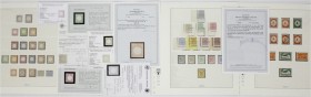 Briefmarken, Lots und Sammlungen
Deutsches Reich 1872/1923: Überwiegend postfrische Sammlung mit diversen Brustschild-Ausgaben, insgesamt 6 Fotobefun...