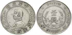CHINA und Südostasien, China, Republik, 1912-1949
Dollar (Yuan) o.J., geprägt 1928. Birth of Republic. Präsident Sun Yat-Sen. 
sehr schön/vorzüglich...