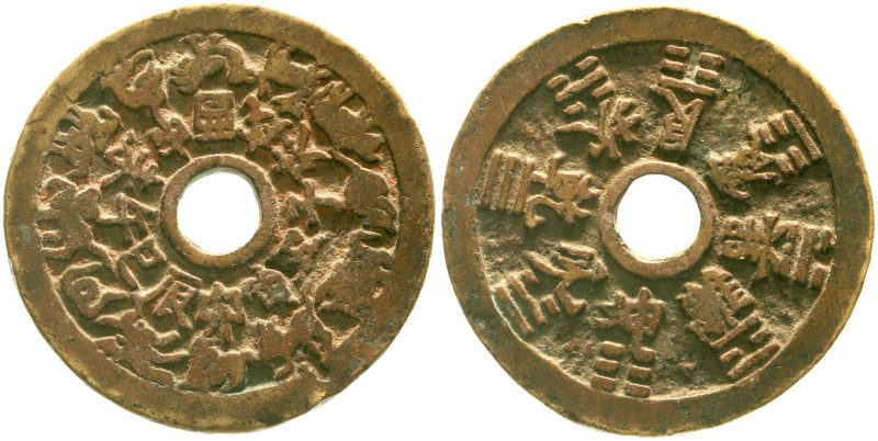 CHINA und Südostasien, China, Amulette
Bronzeguss-Amulett o.J.(19. Jh.) Die 8 T...