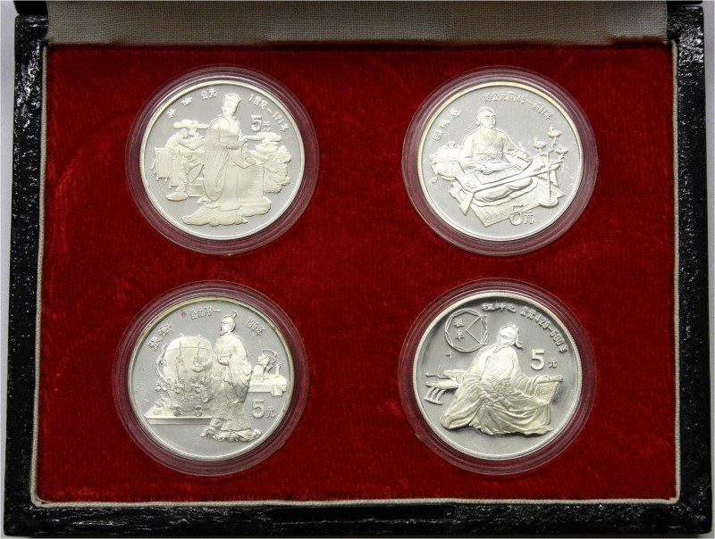 CHINA und Südostasien, China, Volksrepublik, seit 1949
4 X 5 Yuan Silber 1986. ...