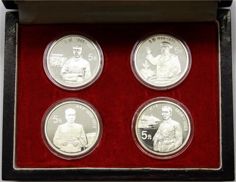 CHINA und Südostasien, China, Volksrepublik, seit 1949
4 X 5 Yuan Silber 1993. ...