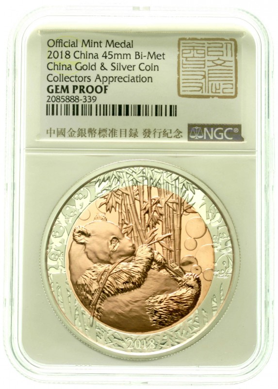 CHINA und Südostasien, China, Volksrepublik, seit 1949
Bi-Metall Medaille 2018....