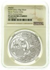 CHINA und Südostasien, China, Volksrepublik, seit 1949
Silbermedaille 2018. 35th Anniversary Silver Panda Coins. 30 g. Im NGC-Blister mit Grading PF ...