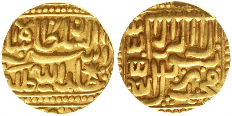 CHINA und Südostasien, Indien, Moghulreich. Akbar, 1556-1605 (AH 963-1014)
Mohu...
