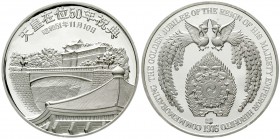 CHINA und Südostasien, Japan, Hirohito, 1926-1989
Große Silbermedaille 1976 auf das 50jährige Regierungsjubiläum. 100 g. Sterlingsilber. In Kapsel. A...
