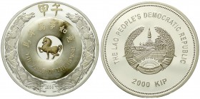 CHINA und Südostasien, Laos, Republik, seit 1975
2000 Kip Silber (2 Unzen), Lunar 2014. Jahr des Pferdes (eingelegte Edelsteinplatte aus Jade), 999er...