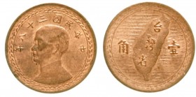 CHINA und Südostasien, Taiwan, Republik China, seit 1949
Chiao PROBE/PATTERN in Kupfer, Jahr 38 = 1949. 4,53 g. 
vorzüglich/Stempelglanz