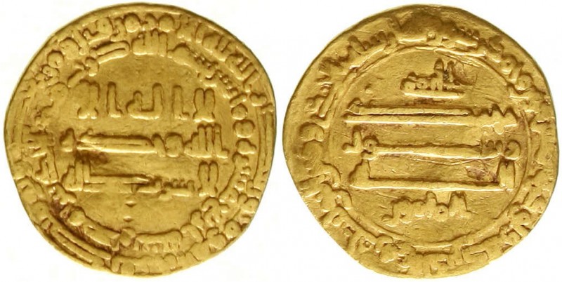 Ausländische Goldmünzen und -medaillen, Ägypten, Al Mamun, 812-833 (AH 196-218)...