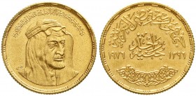 Ausländische Goldmünzen und -medaillen, Ägypten, Arabische Republik, seit 1971
Pound AH 1396 = 1976. König Faisal. 8,05 g. 875/1000. 
vorzüglich/Ste...