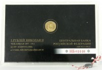 Ausländische Goldmünzen und -medaillen, Russland, Nikolaus II., 1894-1917
5 Rubel 1903 St. Petersburg. 4,3 g. 900/1000. Im verplombten sowjetischen B...