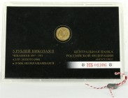 Ausländische Goldmünzen und -medaillen, Russland, Nikolaus II., 1894-1917
5 Rubel 1903 St. Petersburg. 4,3 g. 900/1000. Im verplombten sowjetischen B...