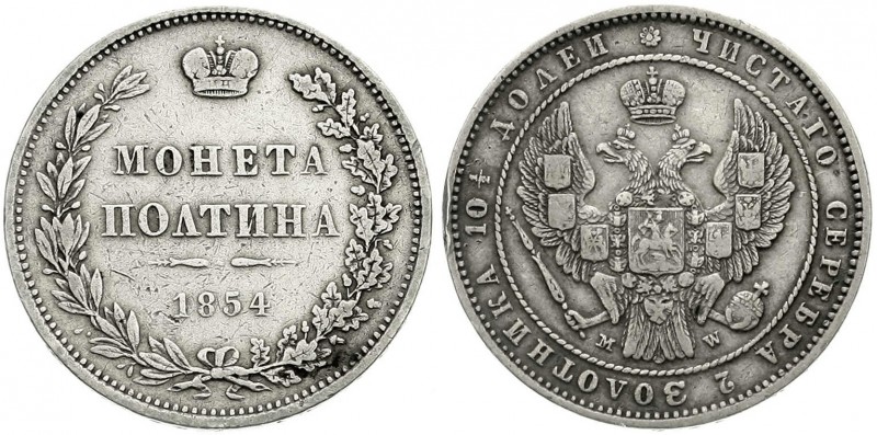 Ausländische Münzen und Medaillen, Russland, Nikolaus I., 1825-1855
Poltina 185...