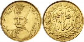 Iran. Toman, AH1299 (1882). PCGS MS62