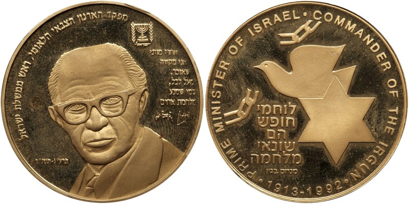 Israel. Menachem Begin State Gold Medal, 1992. 30 grams. 917 fine. 35 mm. Mintag...