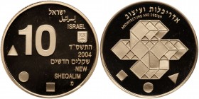 Israel. 10 New Sheqalim, 2004. PF