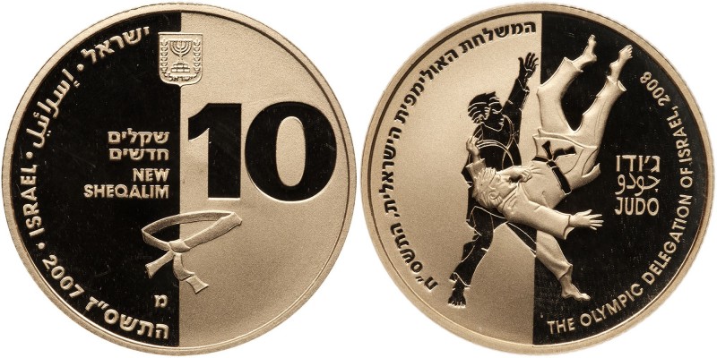 Israel. 10 New Sheqalim, 2007. Fr-101; KM-428. Weight 0.5000 ounce. For the 2008...