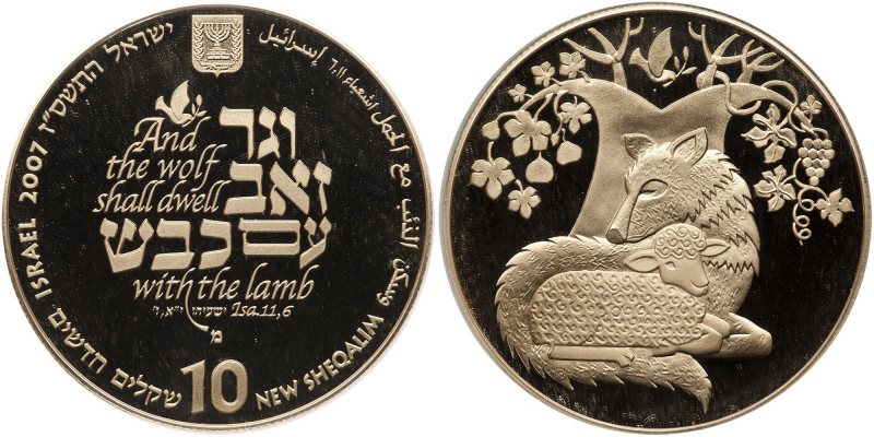 Israel. 10 New Sheqalim, 2007. Fr-100; KM-431. Weight 0.5000 ounce. Isaiah, Wolf...