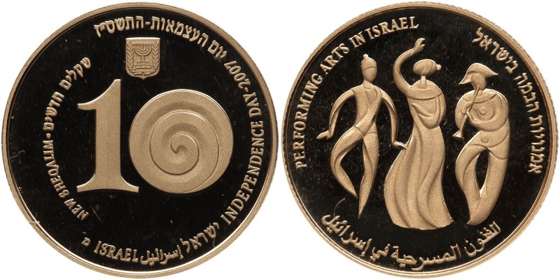 Israel. 10 New Sheqalim, 2007. Fr-99; KM-425. Weight 0.5000 ounce. Performing ar...