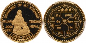 Nepal. Asarphi, VS2060- 2003. PCGS PF67