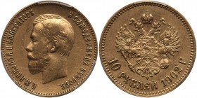 Russia. 10 Roubles, 1902-AR. PCGS AU55