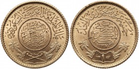 Saudi Arabia. Pound (Guinea), AH1370/ 1950. BU