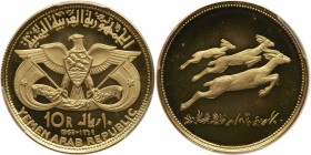 Yemen. 10 Riyals, 1969. PCGS PF69