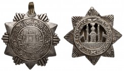 Afghanistan. Pair of Service or Order Decorations: