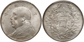 China- Republic. Dollar, Year 3 (1914). PCGS UNC