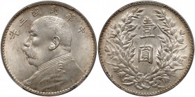 China. Dollar, Year 3 (1914). PCGS UNC