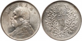 China - Republic. Dollar, Year 9 (1920). PCGS AU58