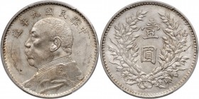 China - Republic. Dollar, Year 9 (1920). PCGS AU