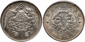 China - Republic. 20 Cents, Year 15 (1926). PCGS MS62