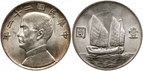 China - Republic. Dollar, Year 22 (1933). PCGS MS63