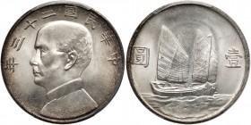 China - Republic. 'Junk' Dollar, Year 23 (1934). PCGS MS64