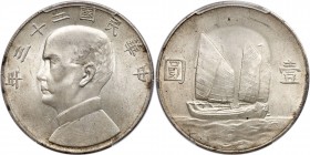 China - Republic. 'Junk' Dollar, Year 23 (1934). PCGS MS64