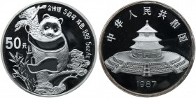 China. Panda Set: 50 and 10 Yuan, 1987. PF