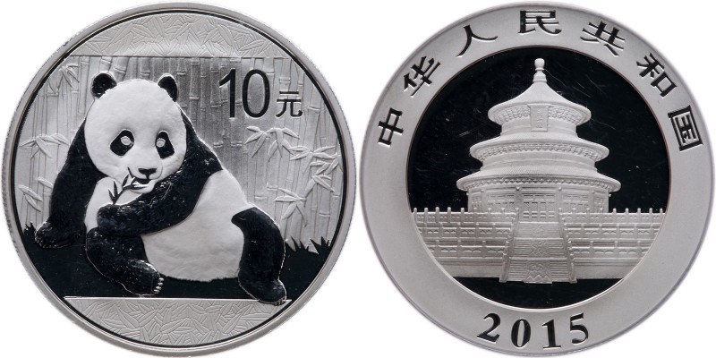 China. Panda 10 Yuan, 2015. One of the First 25,000 struck, in a PCGS First Stri...