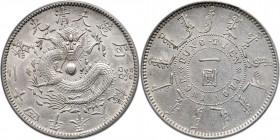 Chinese Provinces: Fengtien. Dollar, Year 24 (1898). PCGS AU58